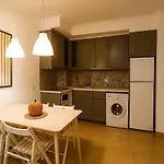 Apartamento Elegante Y Tranquilo Con Encanto Las Palmas de Gran Canaria